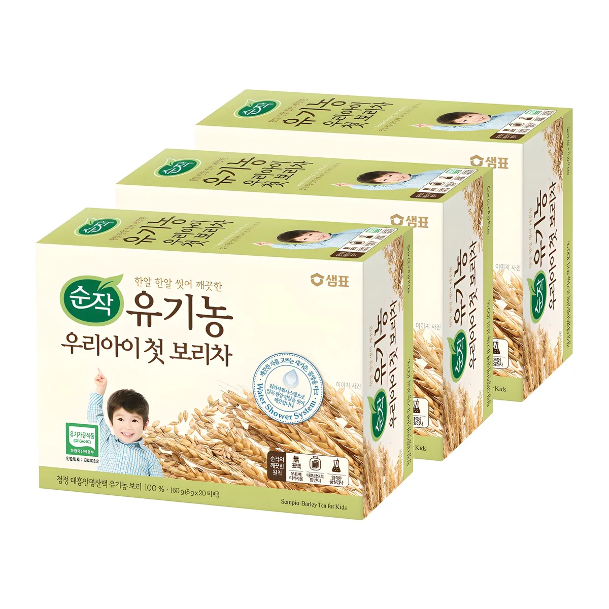 순작 유기농 우리아이 첫 보리차 티백 가격 추이 순작 유기농 우리아이 첫 보리차 티백 - 최저가 4,750원