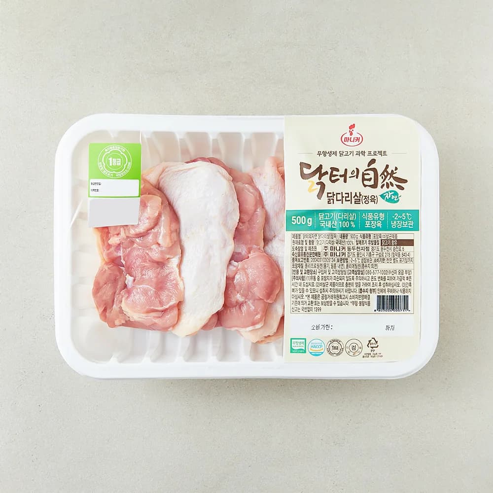 마니커 닭터의자연 무항생제 인증 1등급 닭다리살 정육 (냉장) 가격 추이 마니커 닭터의자연 무항생제 인증 1등급 닭다리살 정육 (냉장) - 최저가 8,980원