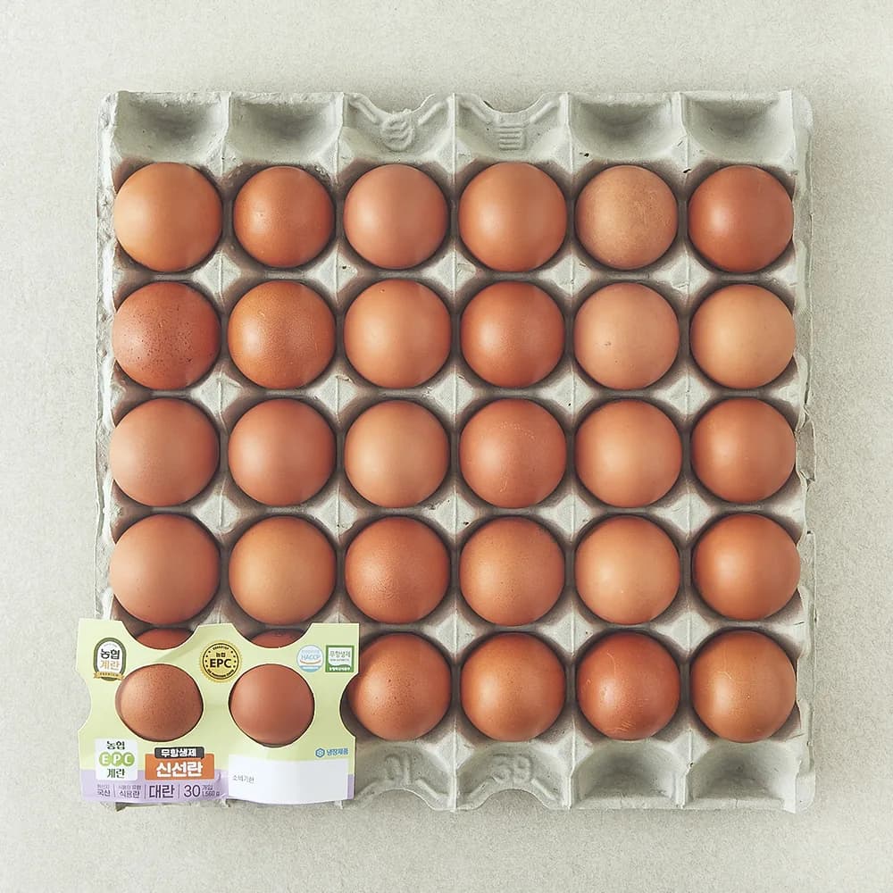 농협 EPC 무항생제 인증 대란 1.56kg 가격 추이 농협 EPC 무항생제 인증 대란 1.56kg - 최저가 7,990원