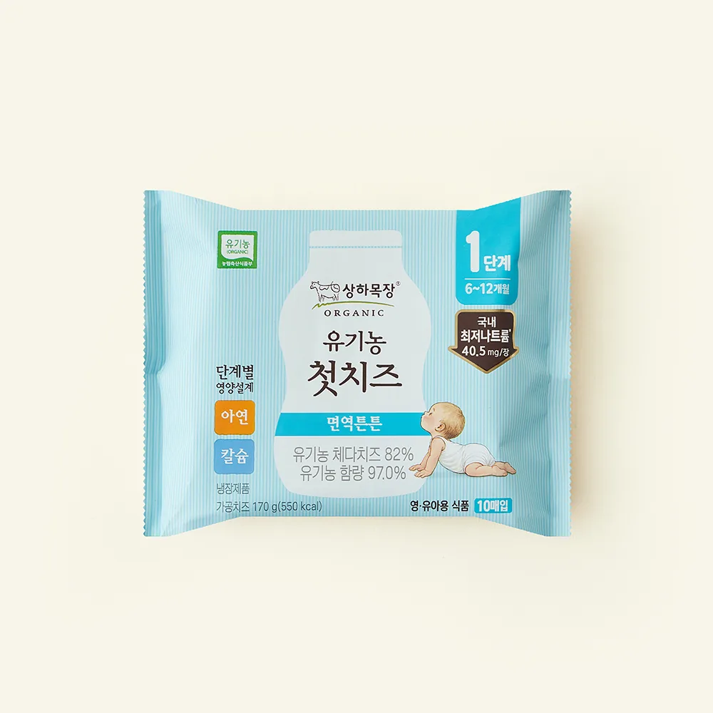 상하목장 유기농 인증 첫치즈 1단계 10매입 가격 추이 상하목장 유기농 인증 첫치즈 1단계 10매입 - 최저가 4,880원