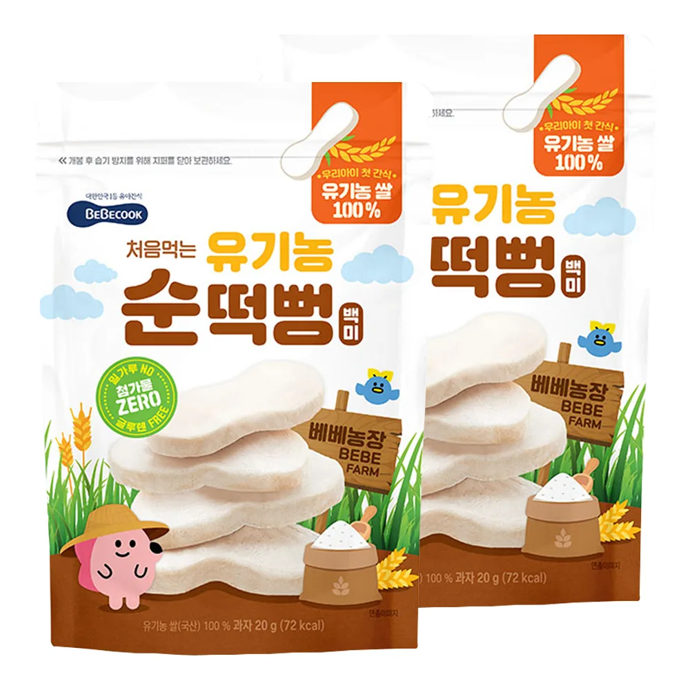 베베쿡 처음먹는 유기농 순떡뻥 가격 추이 베베쿡 처음먹는 유기농 순떡뻥 - 최저가 4,800원