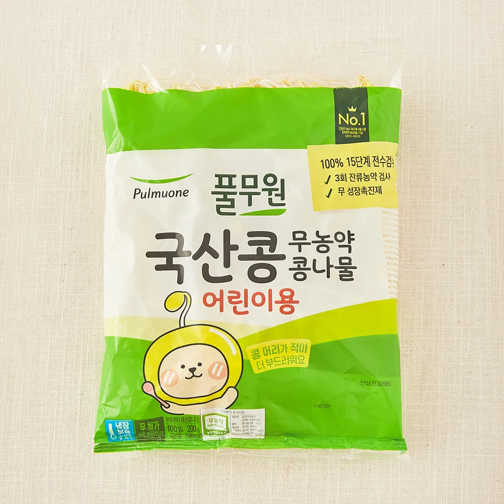 풀무원 무농약 인증 국산콩 콩나물 어린이용 가격 추이 풀무원 무농약 인증 국산콩 콩나물 어린이용 - 최저가 1,290원