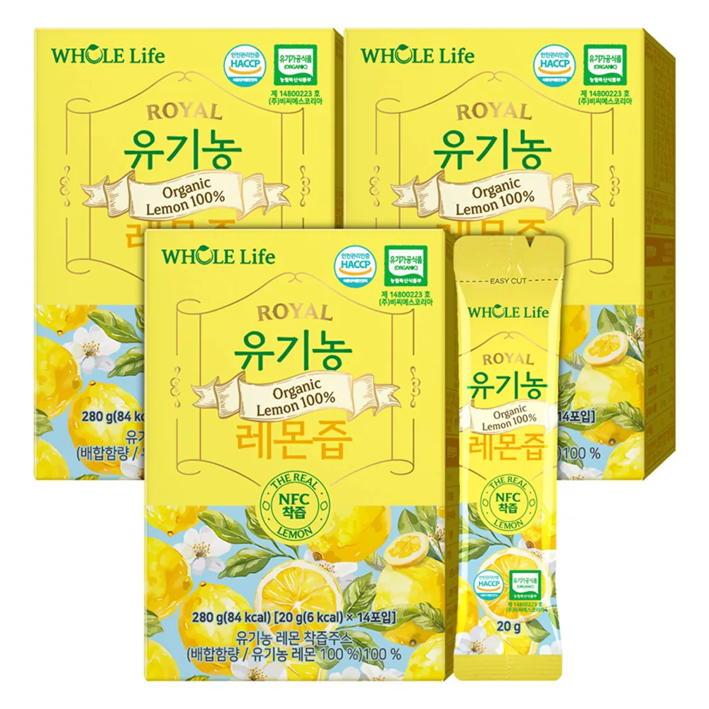 WHOLELIFE 유기농 레몬즙 14p 가격 추이 WHOLELIFE 유기농 레몬즙 14p - 최저가 4,500원