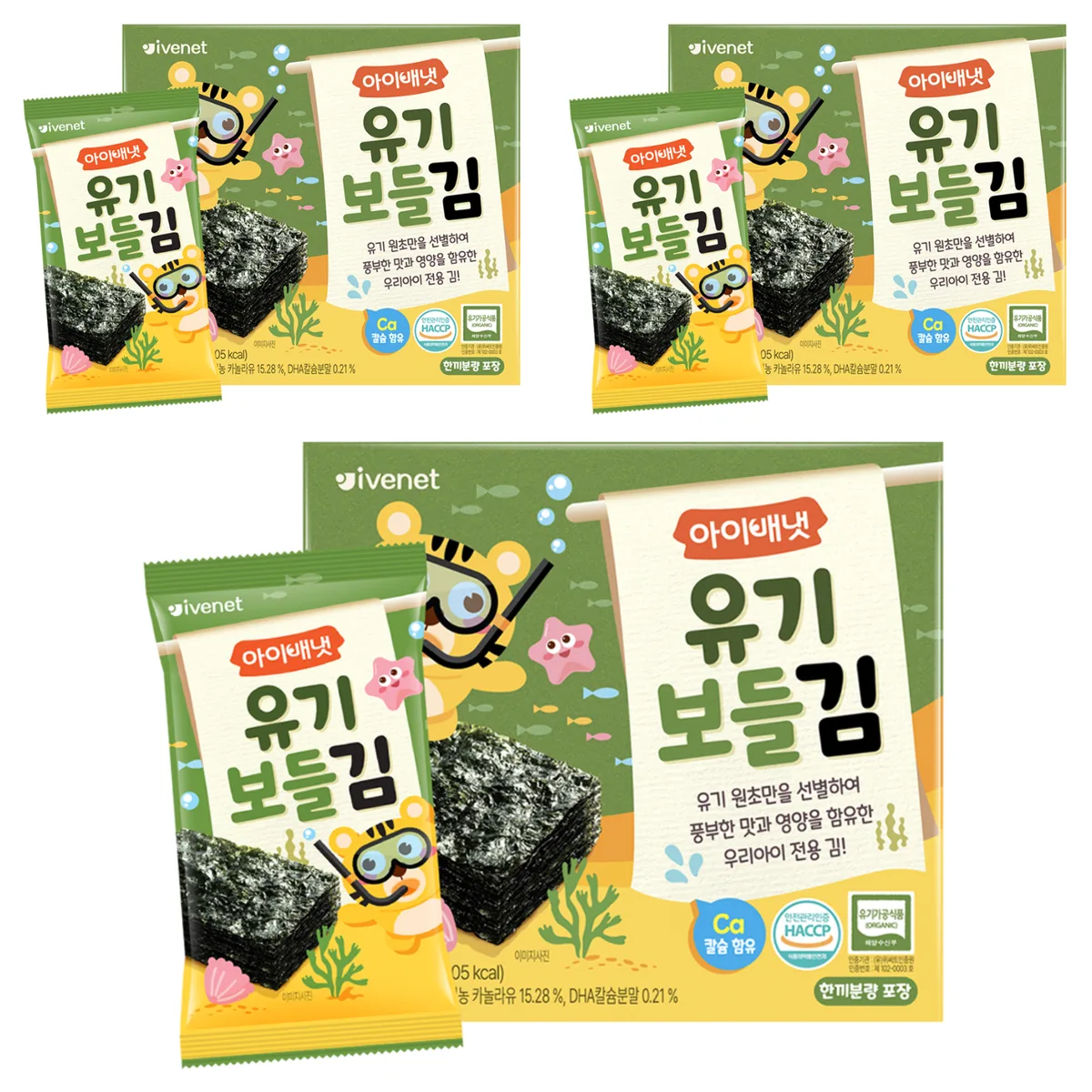 아이배냇 유기농 보들김 가격 추이 아이배냇 유기농 보들김 - 최저가 6,400원