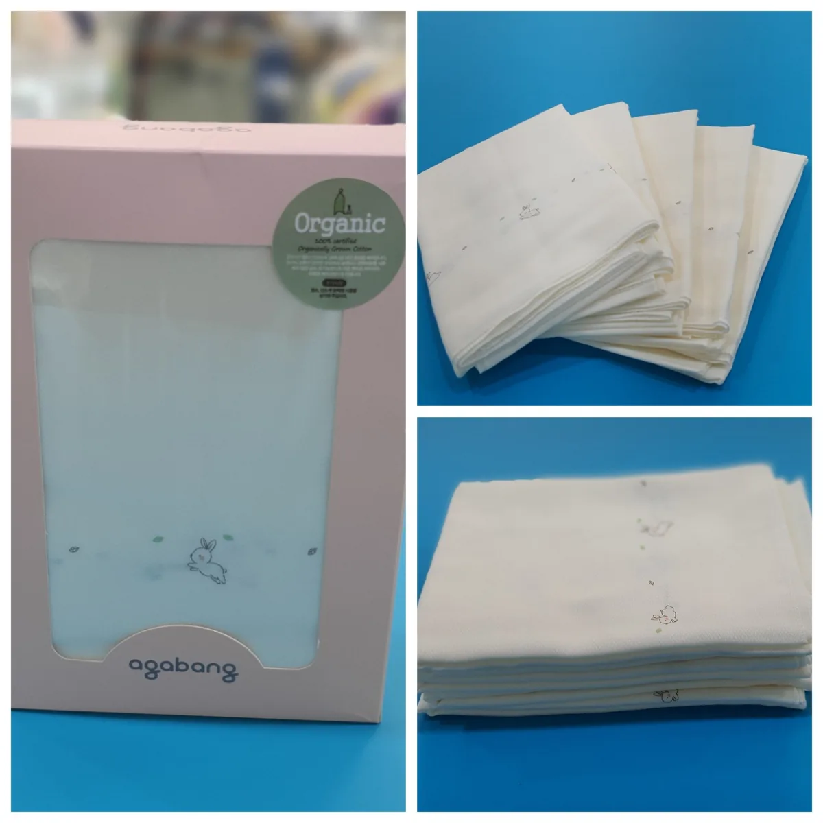 새싹오가닉기저귀 5P 01P0 가격 추이 새싹오가닉기저귀 5P 01P0 - 최저가 45,000원