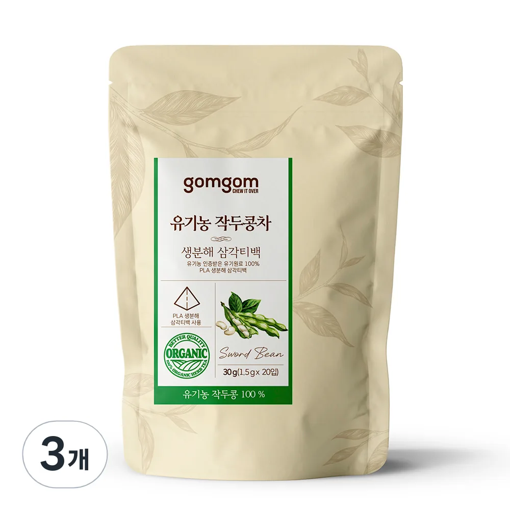 곰곰 유기농 작두콩차 삼각티백 가격 추이 곰곰 유기농 작두콩차 삼각티백 - 최저가 7,470원