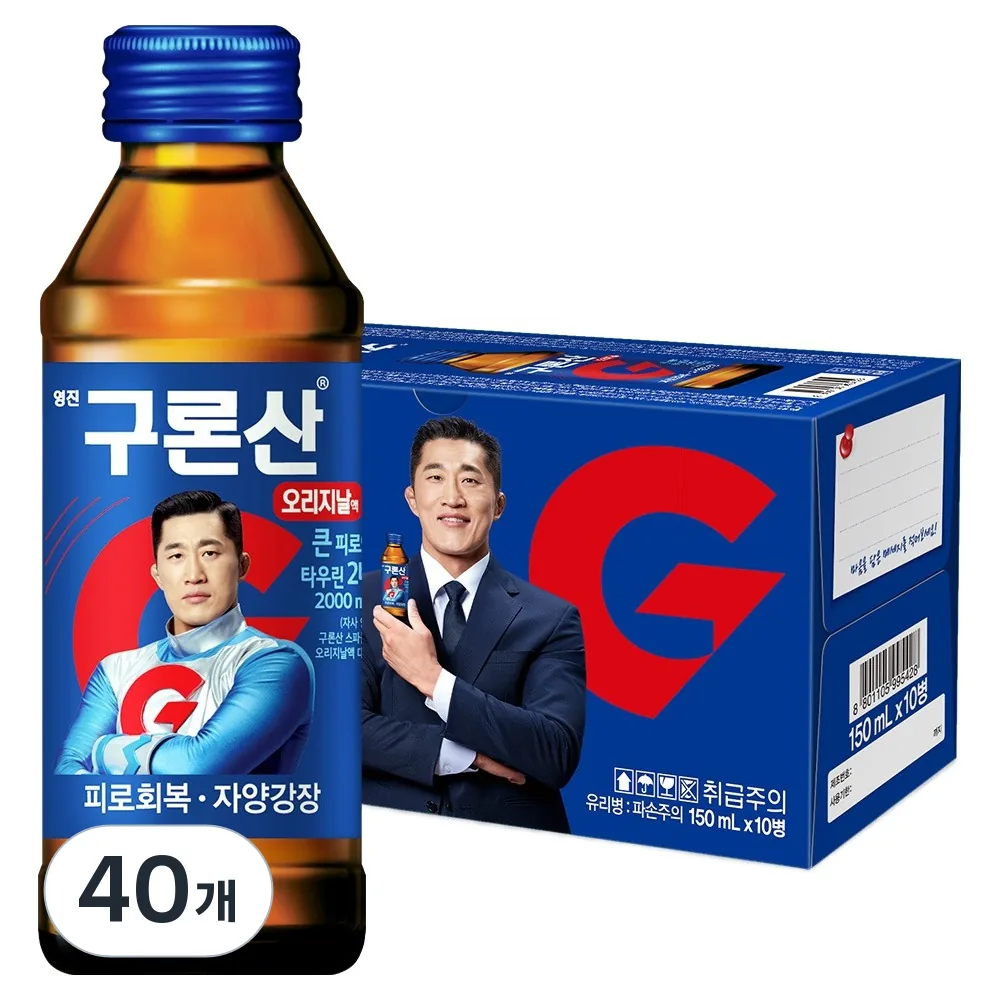 영진구론산 오리지날 피로회복제 가격 추이 영진구론산 오리지날 피로회복제 - 최저가 6,740원