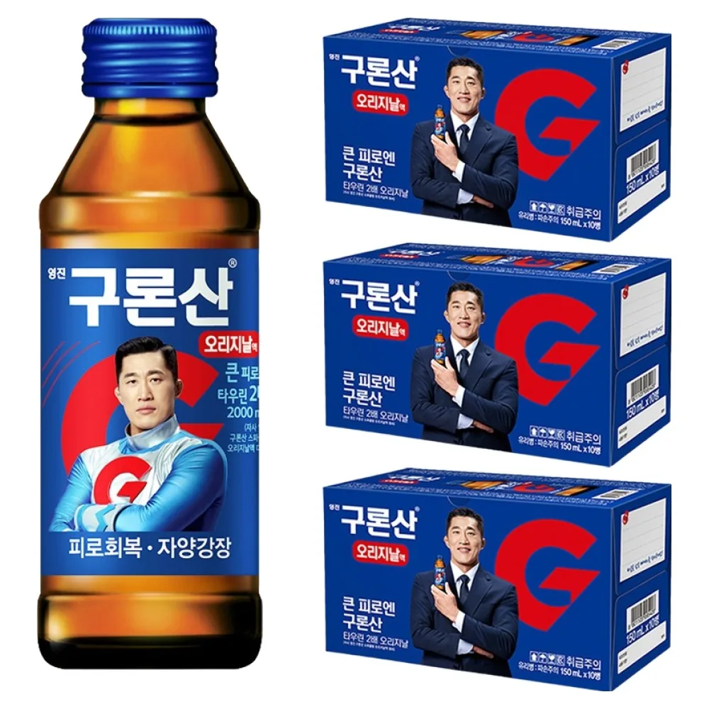영진구론산 오리지날 피로회복제 가격 추이 영진구론산 오리지날 피로회복제 - 최저가 18,750원