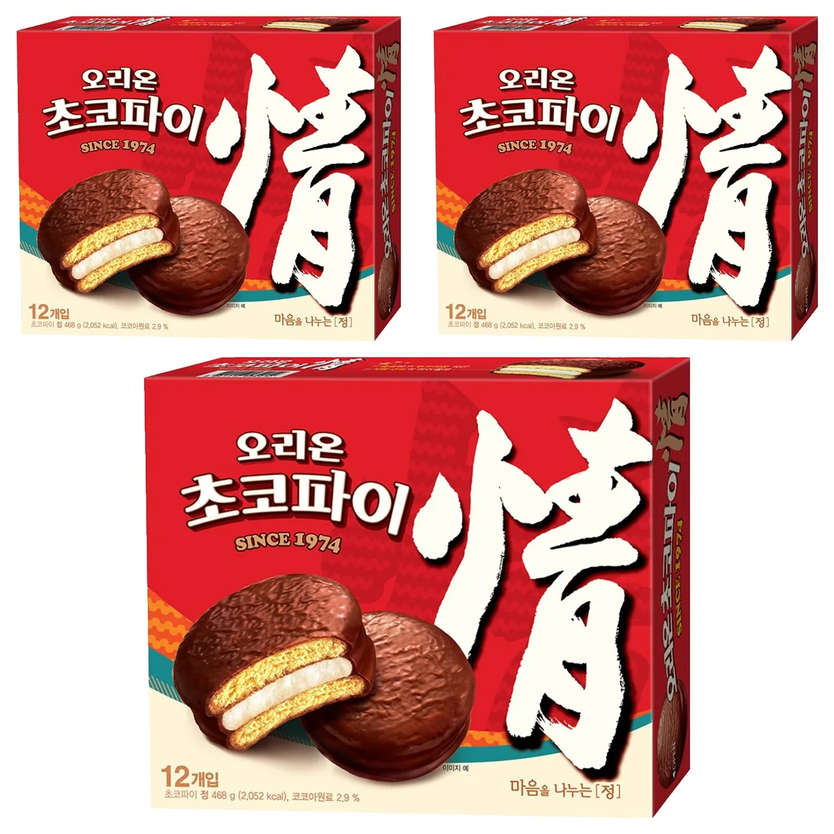 오리온초코파이 정 가격 추이 오리온초코파이 정 - 최저가 4,100원
