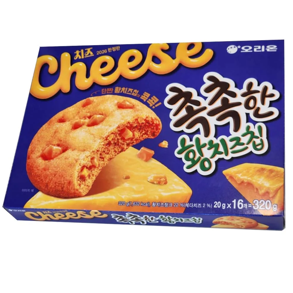 오리온 촉촉한 황치즈칩 16p 가격 추이 오리온 촉촉한 황치즈칩 16p - 최저가 7,470원