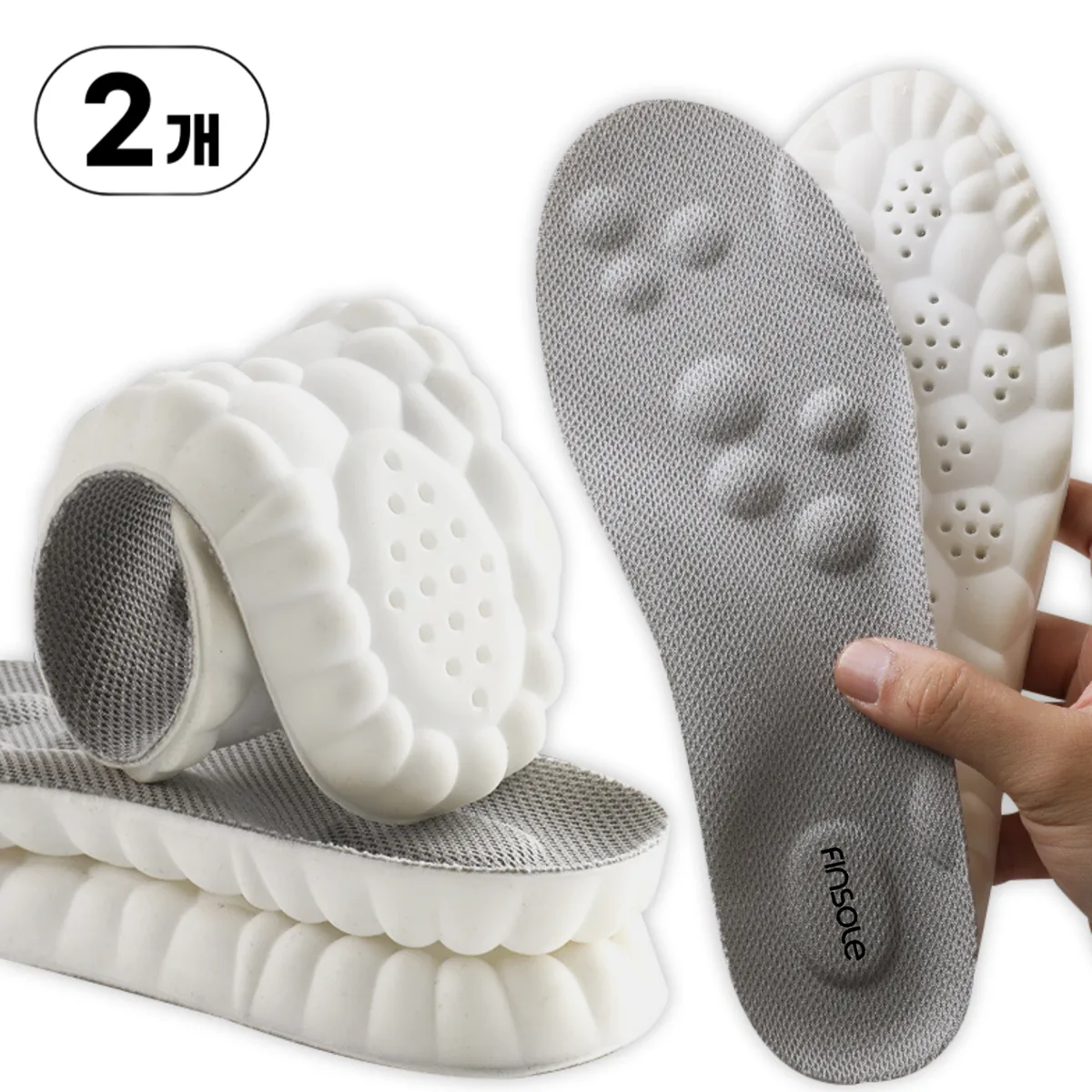 깔창 남자 여성 족저근막염 푹신한 신발깔창 가격 추이 깔창 남자 여성 족저근막염 푹신한 신발깔창 - 최저가 5,540원