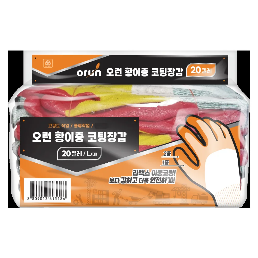오런 황이중코팅 장갑 L 가격 추이 오런 황이중코팅 장갑 L - 최저가 12,240원
