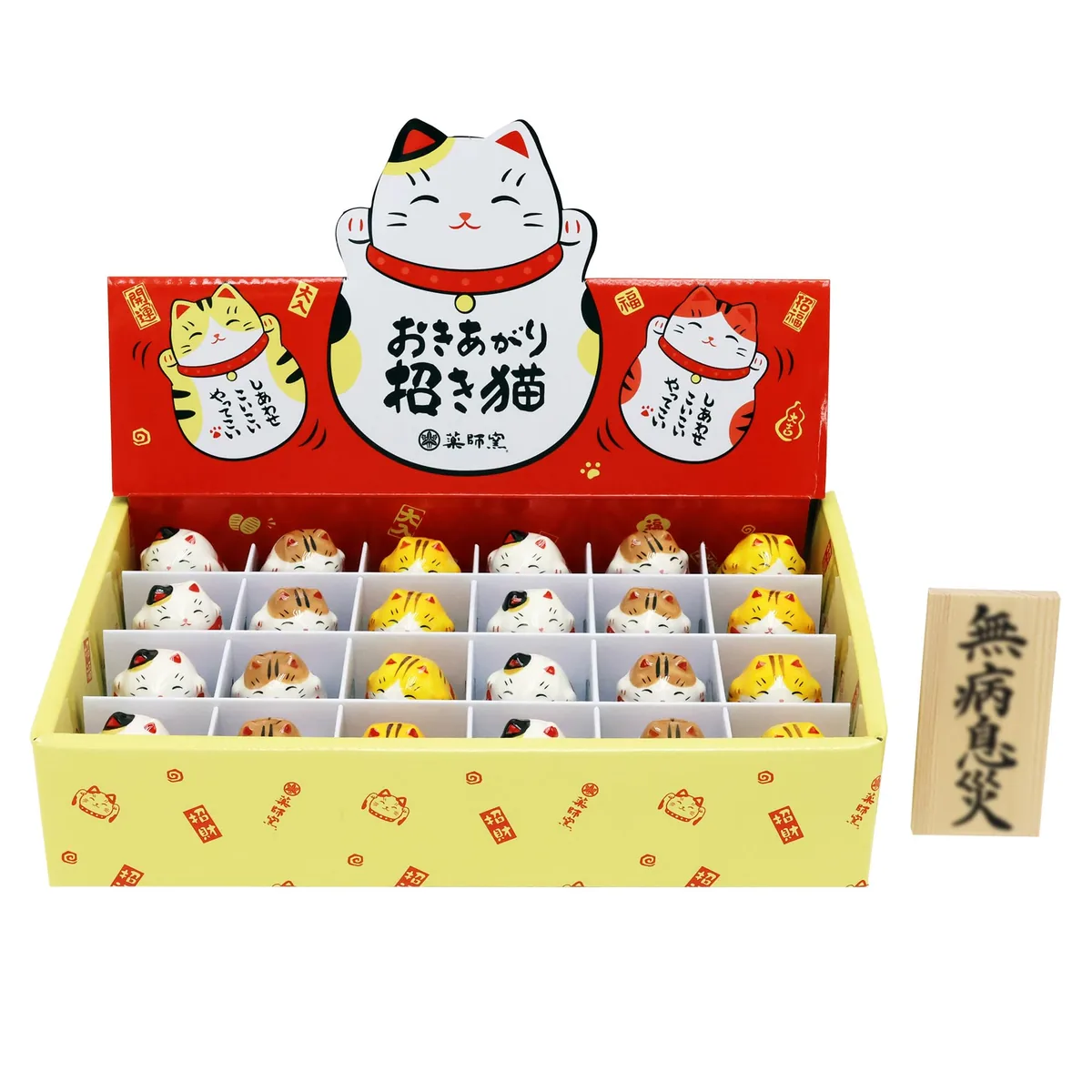 오사카 나가세이도 불어 고양이 입상 치리멘제 가격 추이 오사카 나가세이도 불어 고양이 입상 치리멘제 - 최저가 151,860원