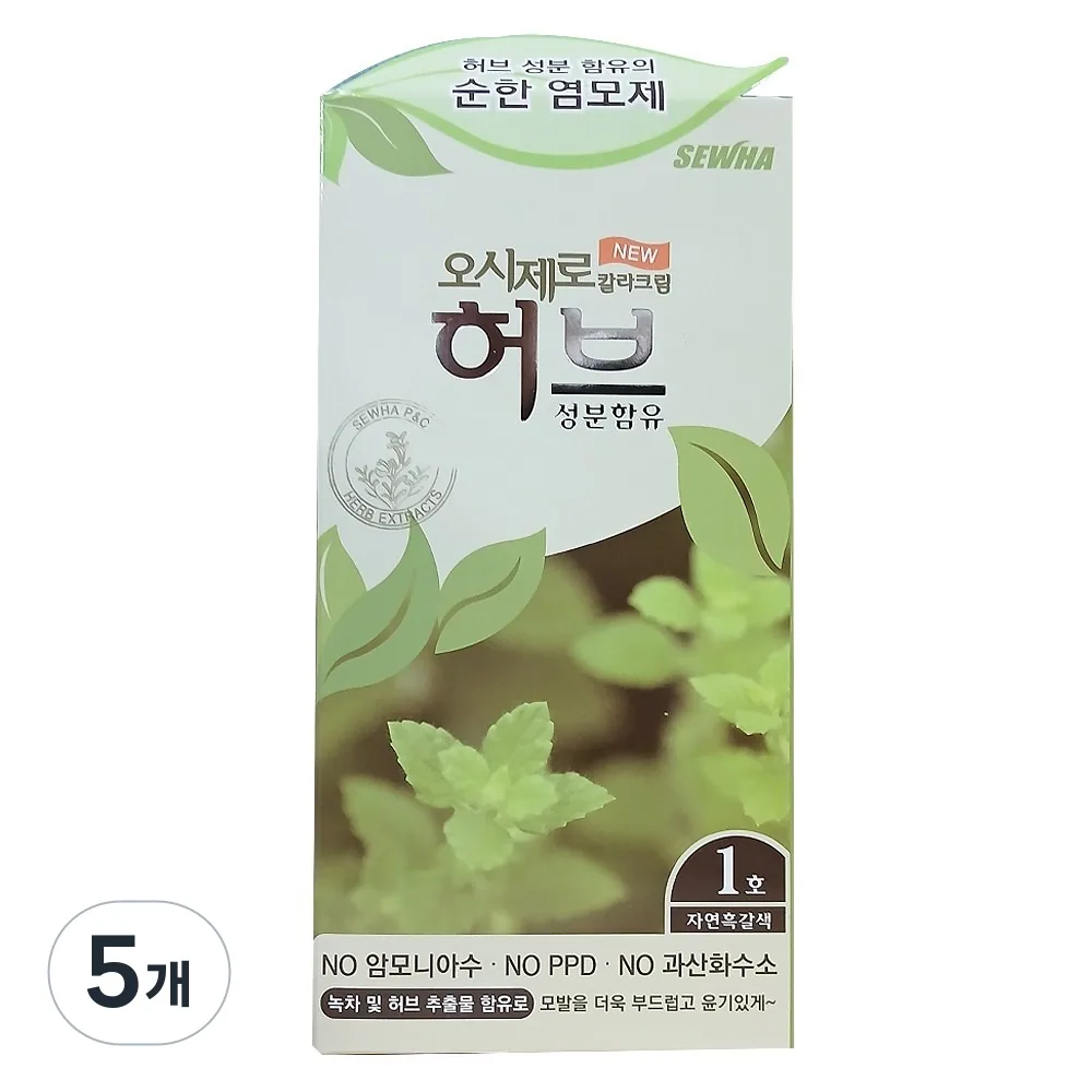 오시제로 칼라크림 염모제 가격 추이 오시제로 칼라크림 염모제 - 최저가 8,000원