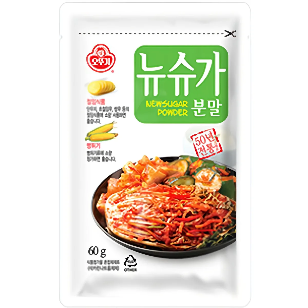 오뚜기 뉴슈가분말 가격 추이 오뚜기 뉴슈가분말 - 최저가 490원