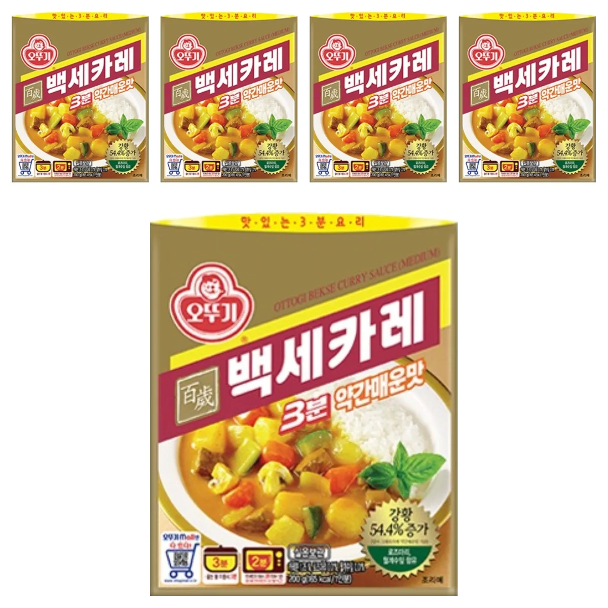 오뚜기 3분 백세카레 약간매운맛 가격 추이 오뚜기 3분 백세카레 약간매운맛 - 최저가 7,590원