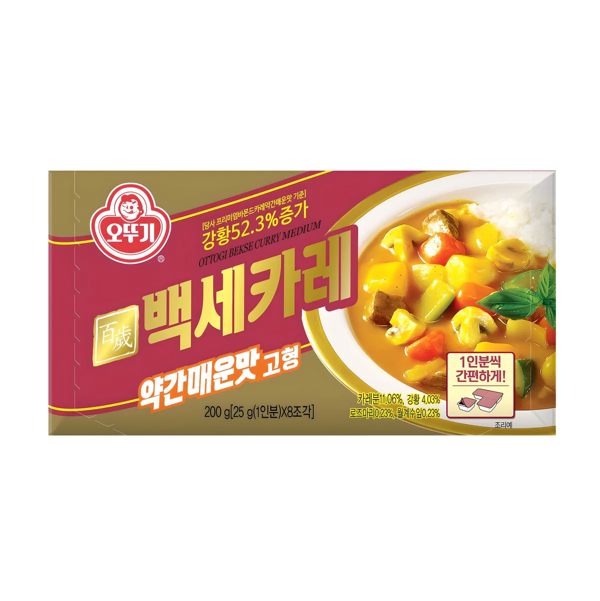 오뚜기 백세카레 고형 약간매운맛 가격 추이 오뚜기 백세카레 고형 약간매운맛 - 최저가 5,150원