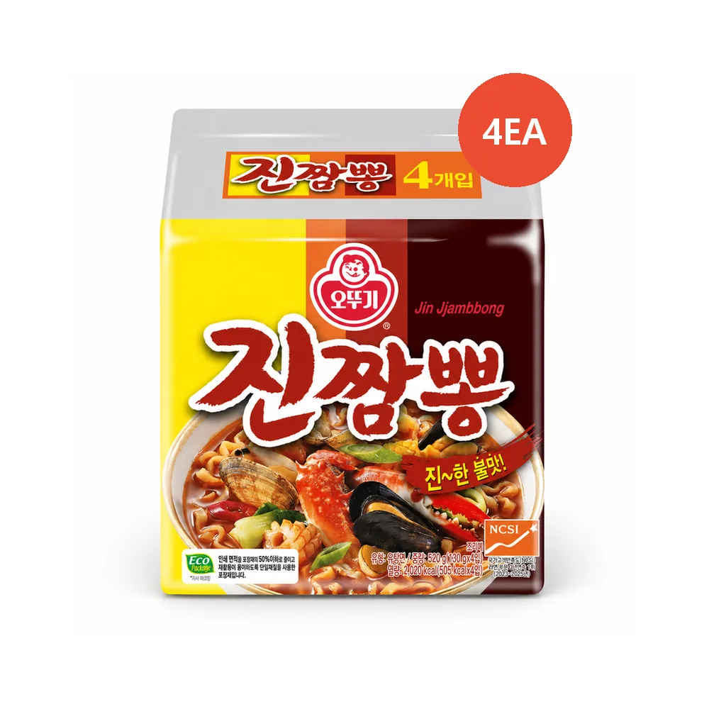 오뚜기 진짬뽕 130G×4 가격 추이 오뚜기 진짬뽕 130G×4 - 최저가 13,170원