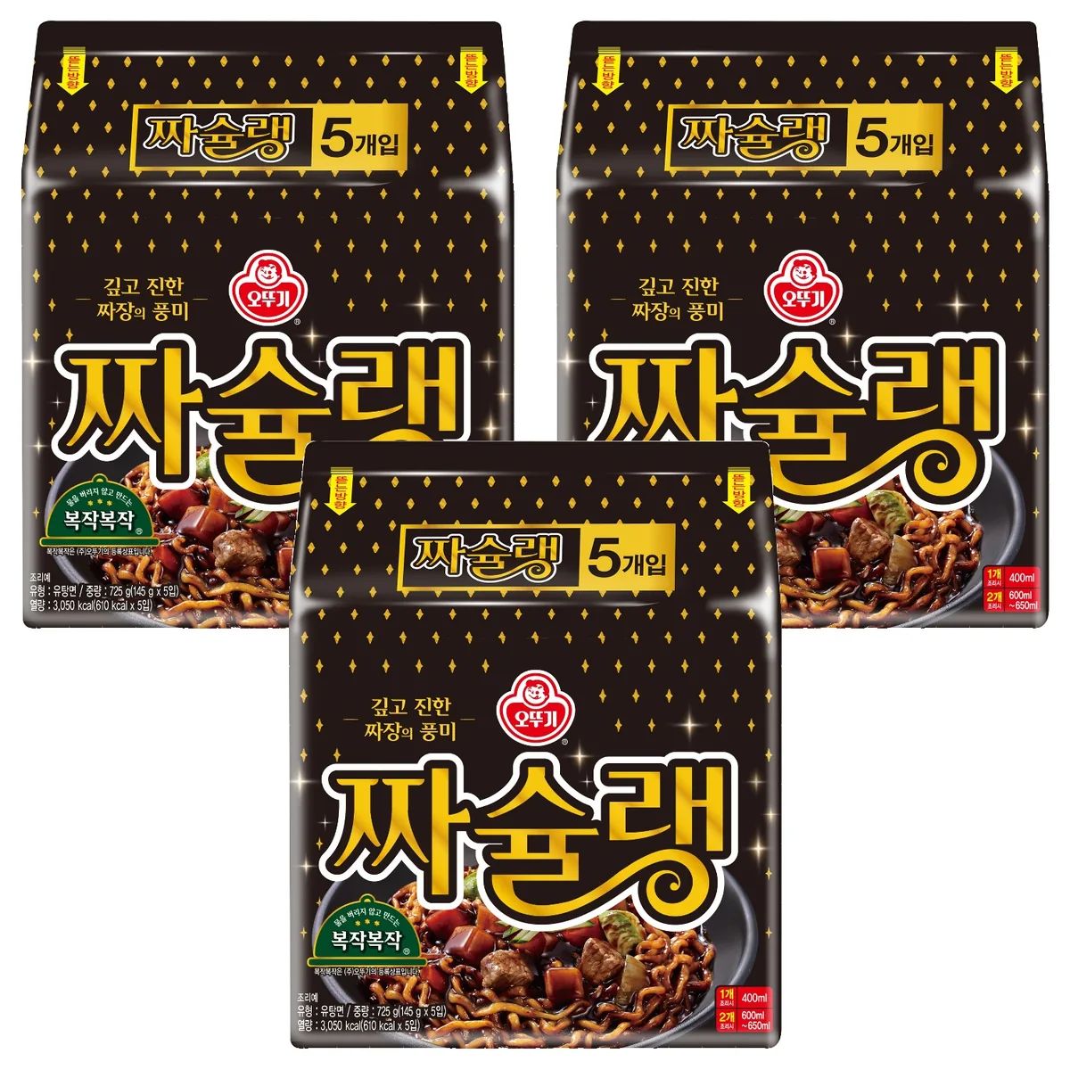 오뚜기 짜슐랭 145g 가격 추이 오뚜기 짜슐랭 145g - 최저가 750원