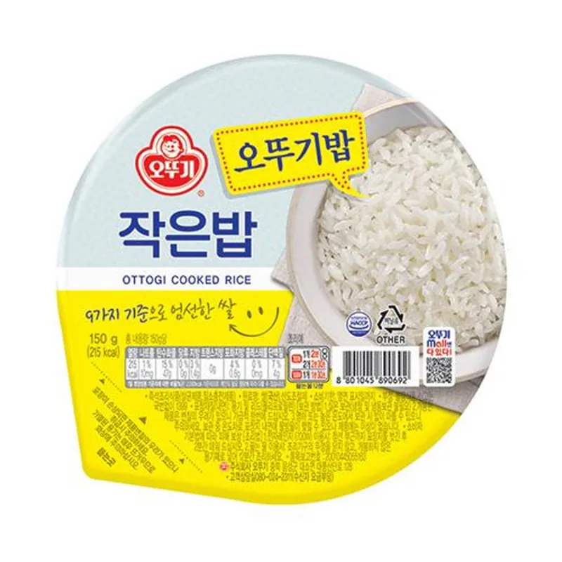 오뚜기 작은밥 150g 36개 가격 추이 오뚜기 작은밥 150g 36개 - 최저가 26,300원