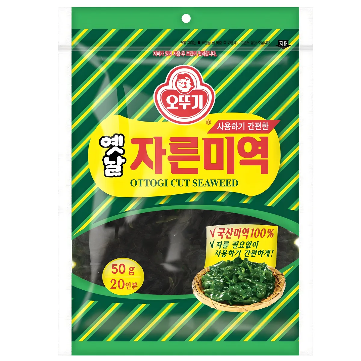 오뚜기 옛날 자른 미역 가격 추이 오뚜기 옛날 자른 미역 - 최저가 2,840원