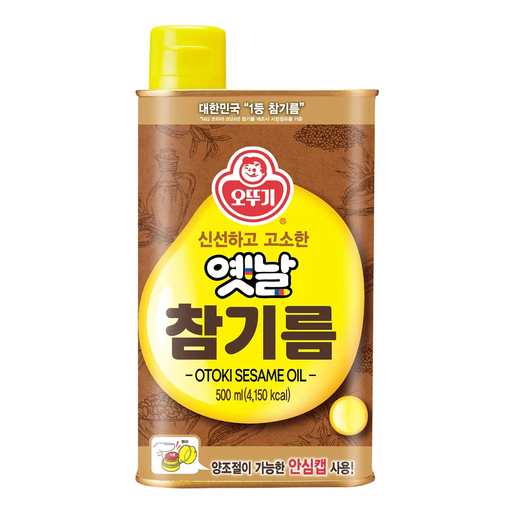 오뚜기옛날 참기름 가격 추이 오뚜기옛날 참기름 - 최저가 6,950원