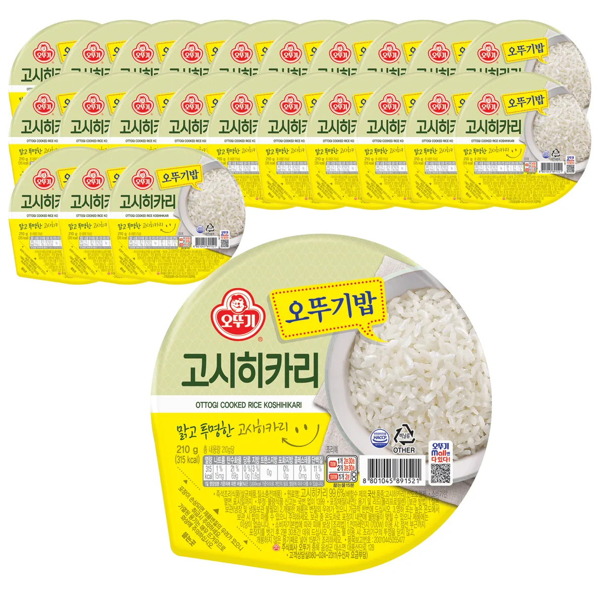 오뚜기 밥 고시히카리 210g 24개 가격 추이 오뚜기 밥 고시히카리 210g 24개 - 최저가 6,790원