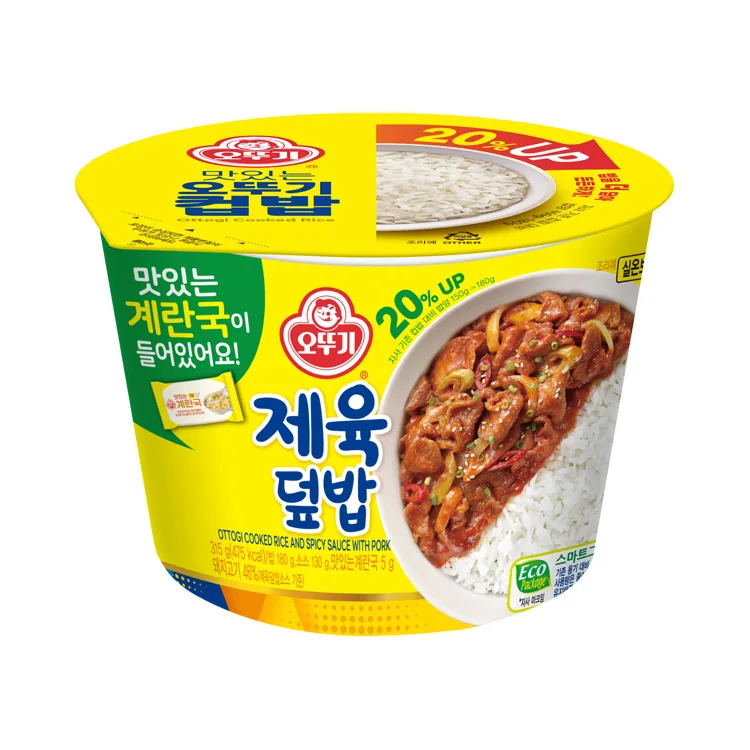 오뚜기 제육덮밥 가격 추이 오뚜기 제육덮밥 - 최저가 5,300원