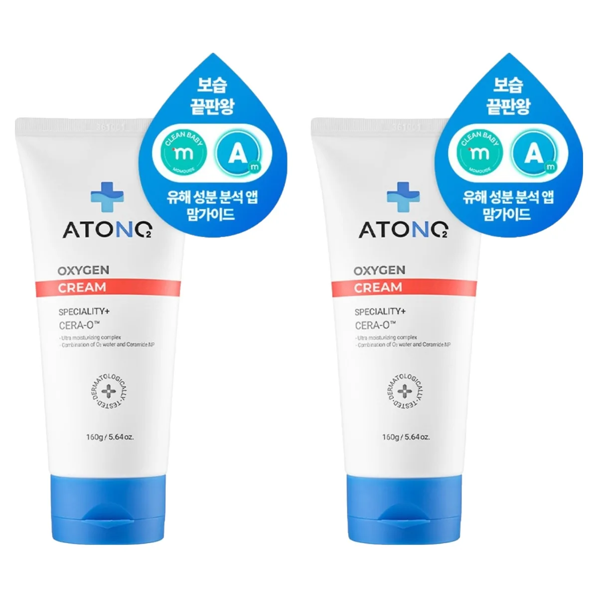 아토앤오투 2세대 옥시젠 베이비 아기 크림 가격 추이 아토앤오투 2세대 옥시젠 베이비 아기 크림 - 최저가 24,800원