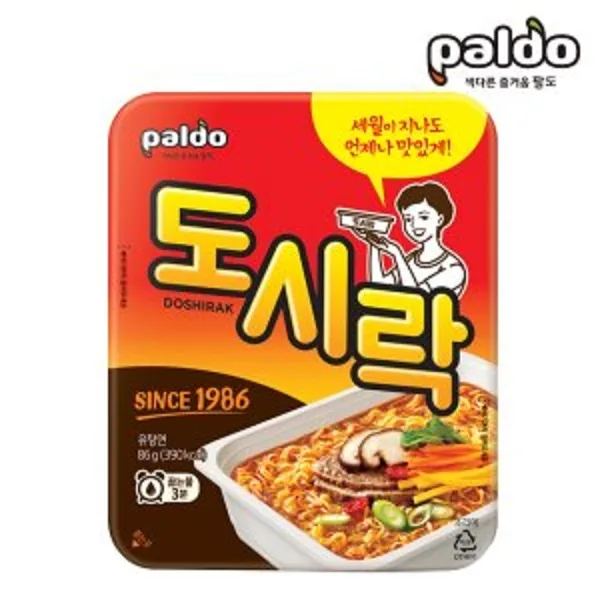 팔도도시락 컵라면 86g 가격 추이 팔도도시락 컵라면 86g - 최저가 10,670원