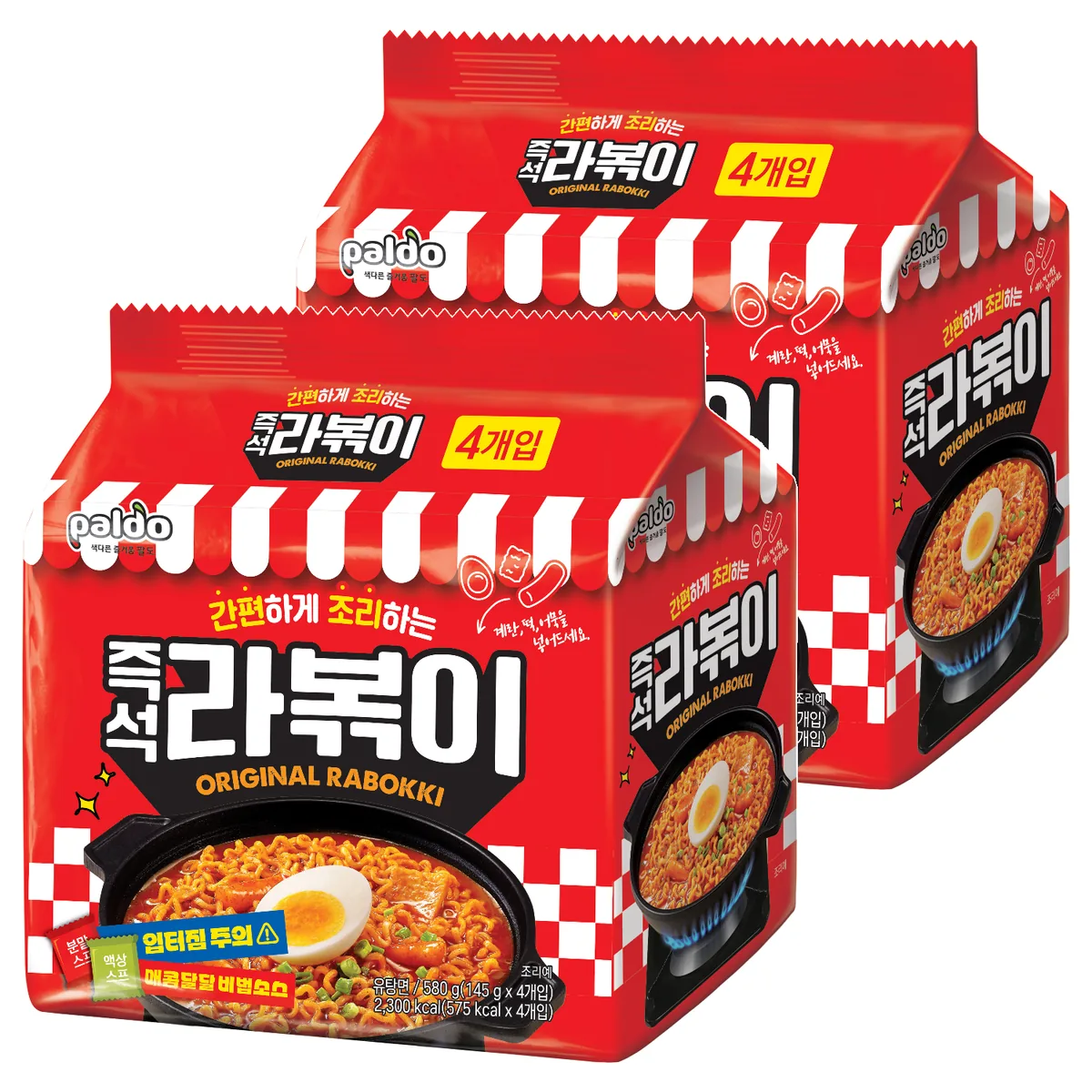 팔도 라볶이 145g 가격 추이 팔도 라볶이 145g - 최저가 7,650원