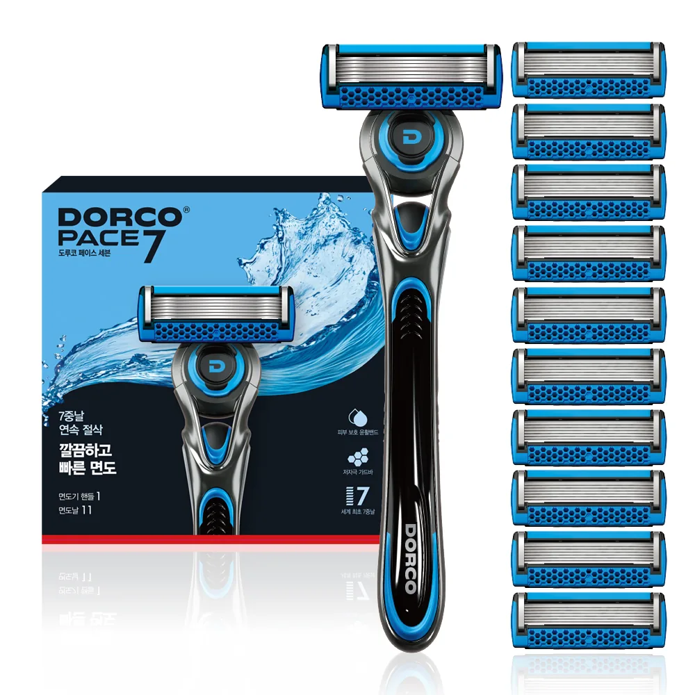 PACE7기획세트 가격 추이 PACE7기획세트 - 최저가 30,900원