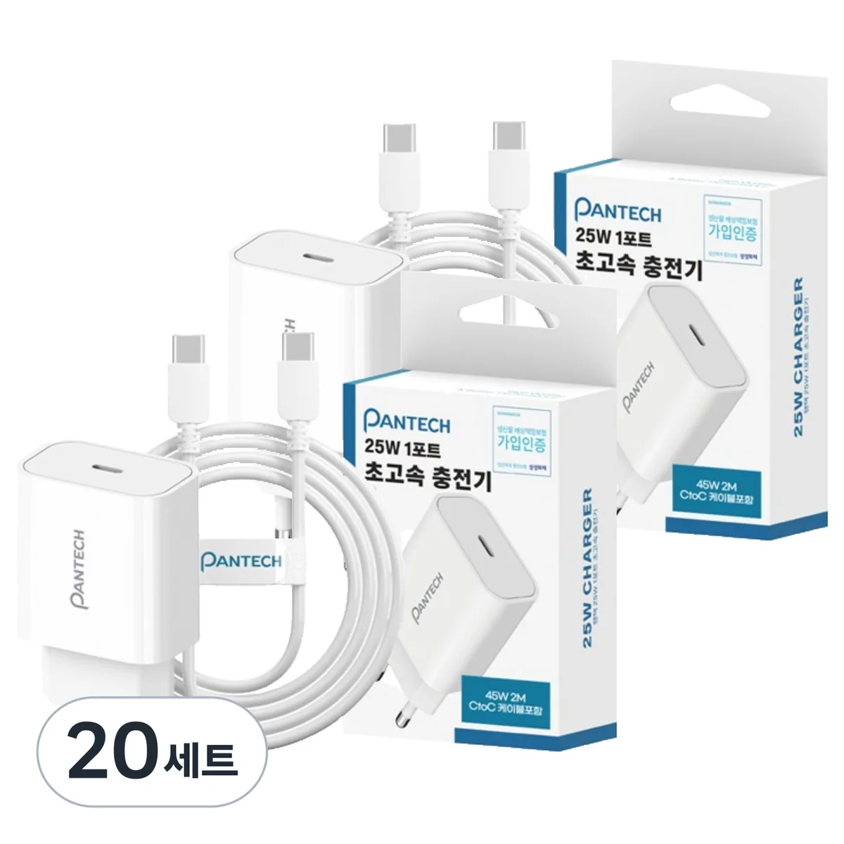 팬택 25W C타입 PD PPS 초고속 충전기 + 45W C to C 케이블 세트 가격 추이 팬택 25W C타입 PD PPS 초고속 충전기 + 45W C to C 케이블 세트 - 최저가 103,500원