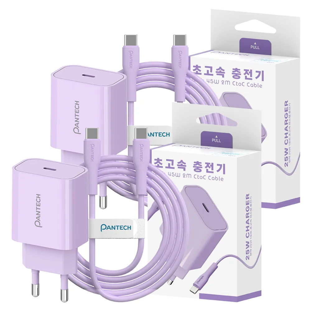 팬택 1포트 파스텔 초고속 충전기 25W + C to C 케이블 45W 2M 세트 2개 퍼플 가격 추이 팬택 1포트 파스텔 초고속 충전기 25W + C to C 케이블 45W 2M 세트 2개 퍼플 - 최저가 6,930원