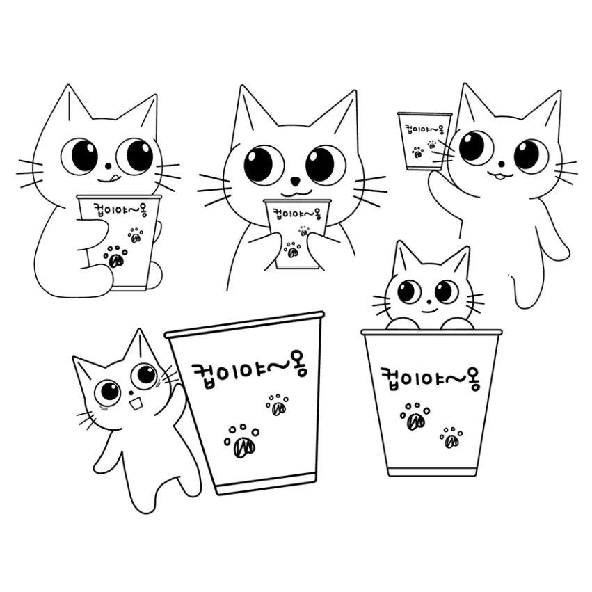 종이컵 184ml 가격 추이 종이컵 184ml - 최저가 10,000원
