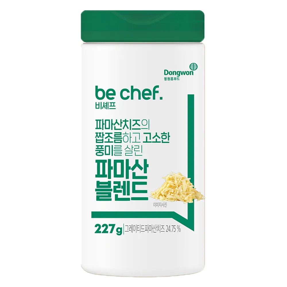 비셰프 파마산 블렌드 가격 추이 비셰프 파마산 블렌드 - 최저가 5,100원