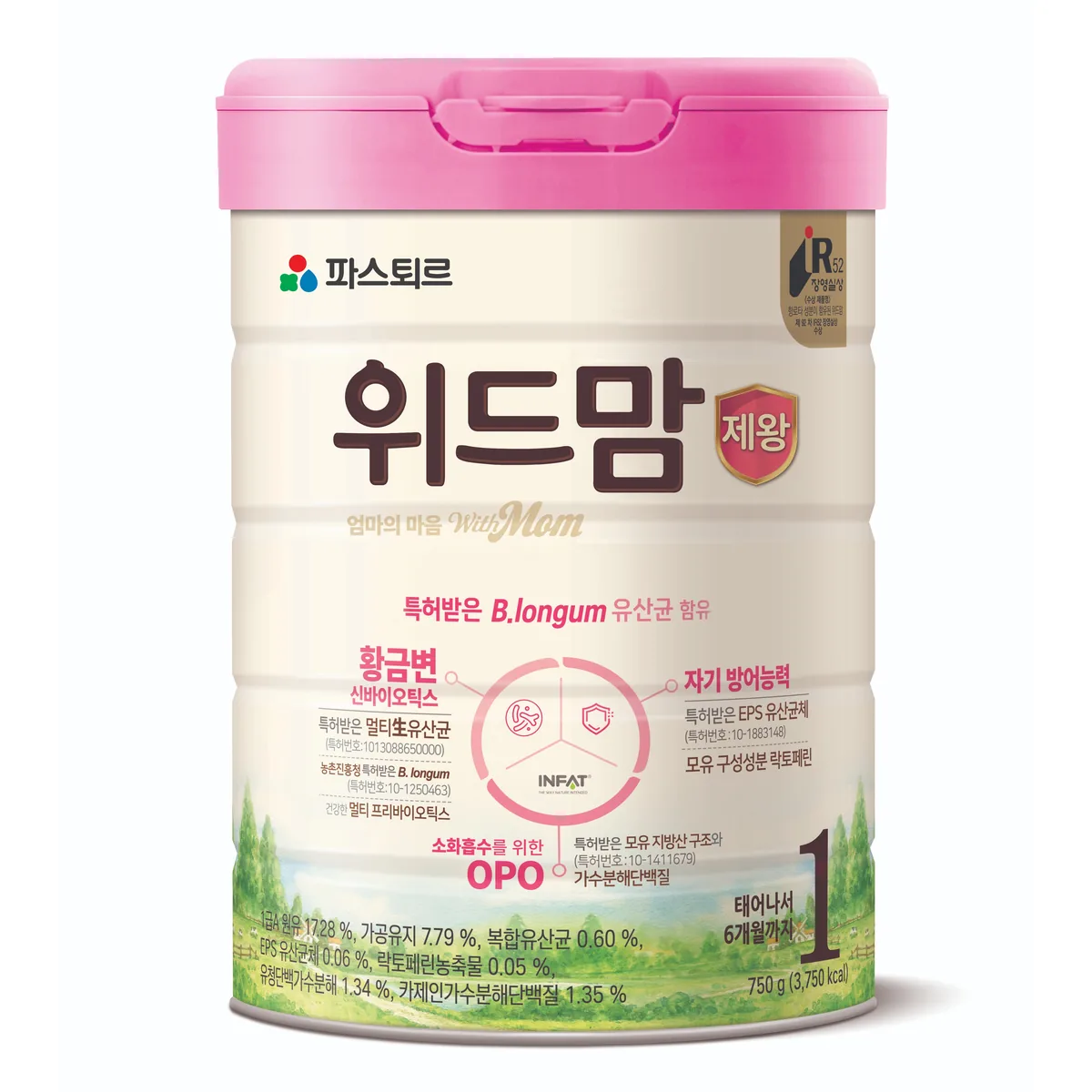 파스퇴르 위드맘 엄마의 마음 제왕 1단계 가격 추이 파스퇴르 위드맘 엄마의 마음 제왕 1단계 - 최저가 31,800원