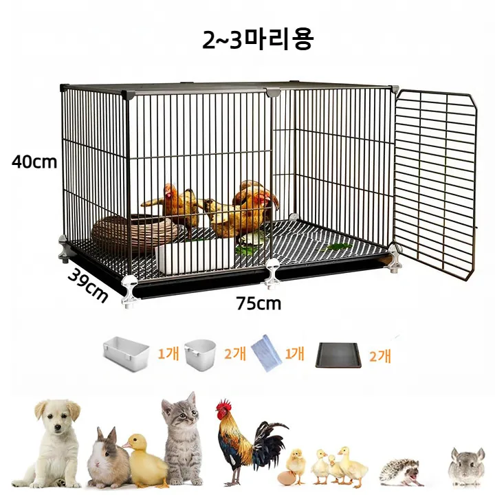 PawJoy 케이지 이동식 울타리 배설물 분리함 가격 추이 PawJoy 케이지 이동식 울타리 배설물 분리함 - 최저가 25,150원
