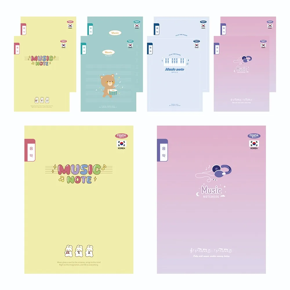 펜피아 800 1-6음악 초등노트 가격 추이 펜피아 800 1-6음악 초등노트 - 최저가 5,530원
