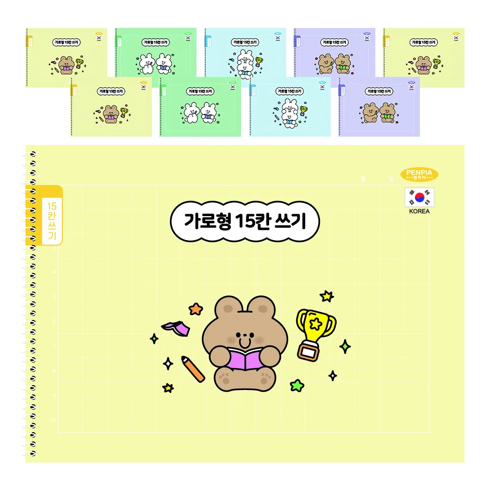 펜피아 1000 초등 가로형 15칸 쓰기 스프링노트 가격 추이 펜피아 1000 초등 가로형 15칸 쓰기 스프링노트 - 최저가 6,300원
