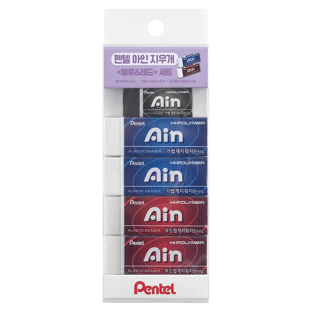 펜텔 지우개 중 + 대 4p 세트 ZEAHS10-G4A1 가격 추이 펜텔 지우개 중 + 대 4p 세트 ZEAHS10-G4A1 - 최저가 5,110원