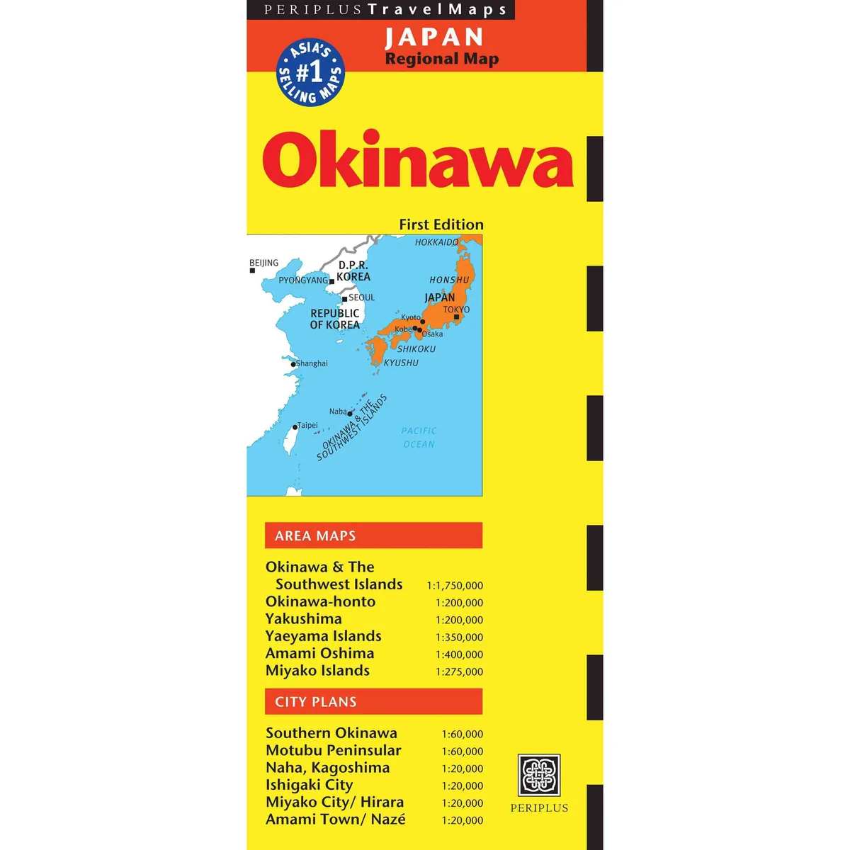 Periplus Travel Maps Okinawa & the Ryukyu Islands: Japan Regional Map 가격 추이 Periplus Travel Maps Okinawa & the Ryukyu Islands: Japan Regional Map - 최저가 14,760원