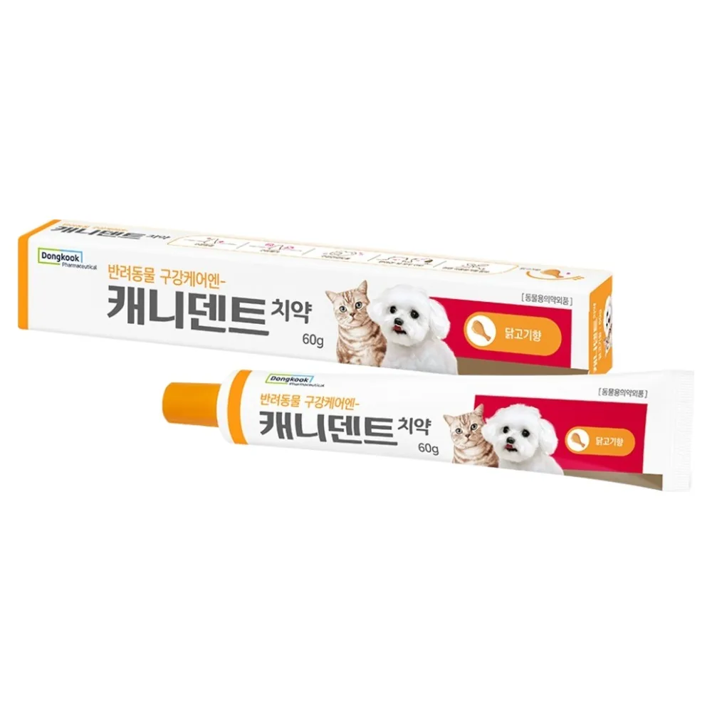 동국제약 반려동물 캐니덴트 치약 닭고기향 가격 추이 동국제약 반려동물 캐니덴트 치약 닭고기향 - 최저가 8,900원