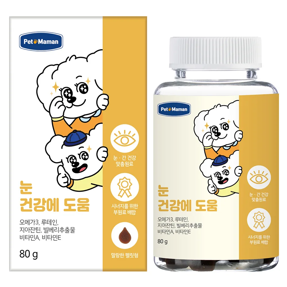 펫또마망 강아지 영양제 가격 추이 펫또마망 강아지 영양제 - 최저가 14,500원