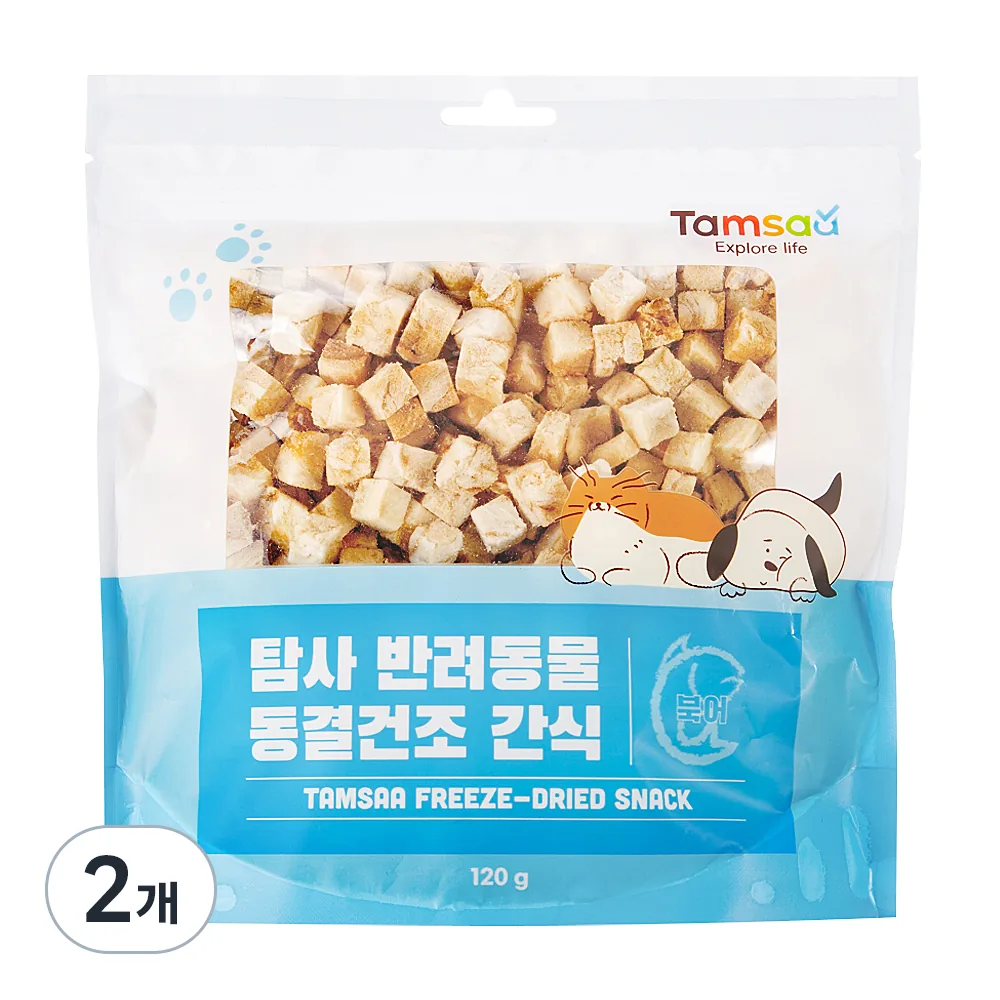 탐사 반려동물 동결건조 간식 가격 추이 탐사 반려동물 동결건조 간식 - 최저가 13,630원