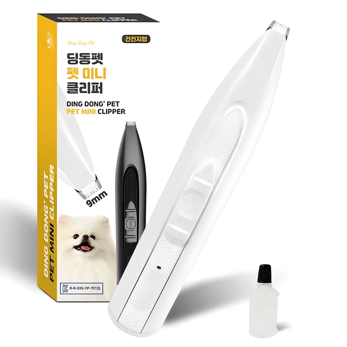 딩동펫 펫 미니 클리퍼 YP-7012 가격 추이 딩동펫 펫 미니 클리퍼 YP-7012 - 최저가 11,870원
