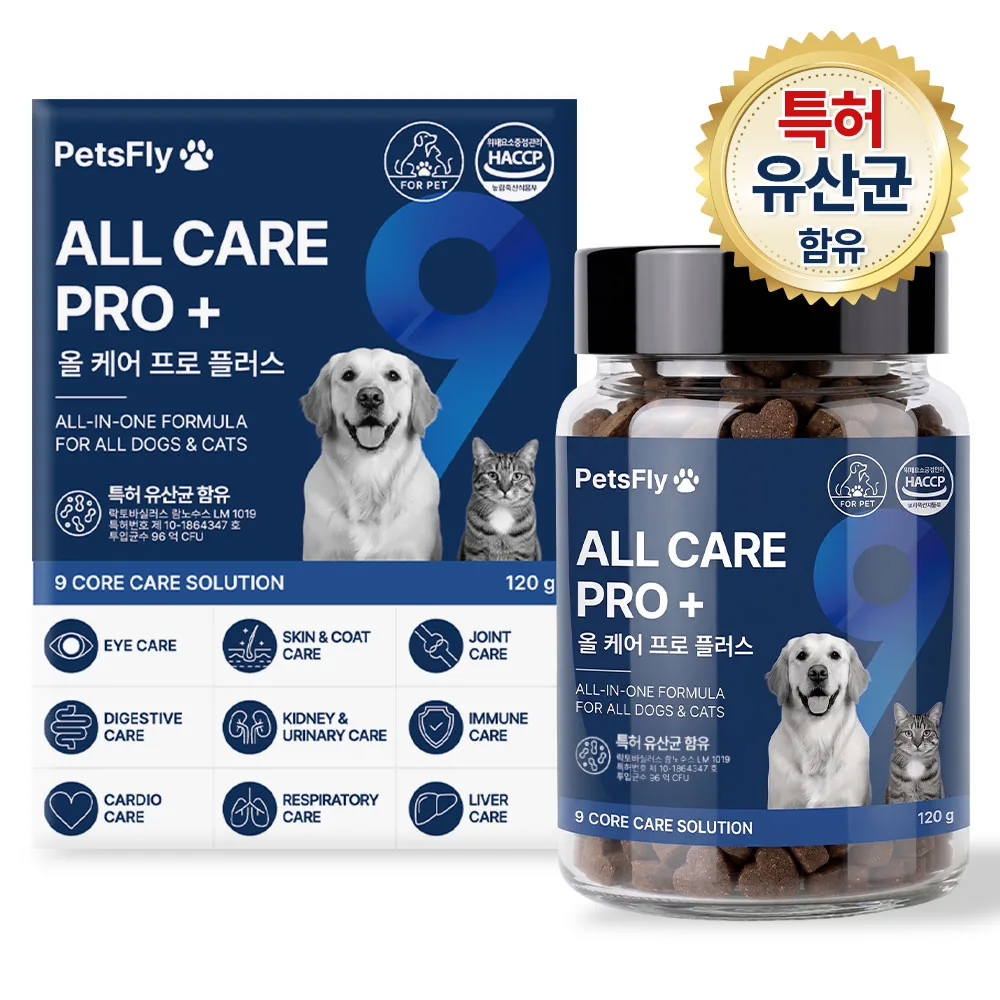 팻츠플라이 반려동물 강아지 올인원 영양제 올케어 프로 플러스 가격 추이 팻츠플라이 반려동물 강아지 올인원 영양제 올케어 프로 플러스 - 최저가 25,800원