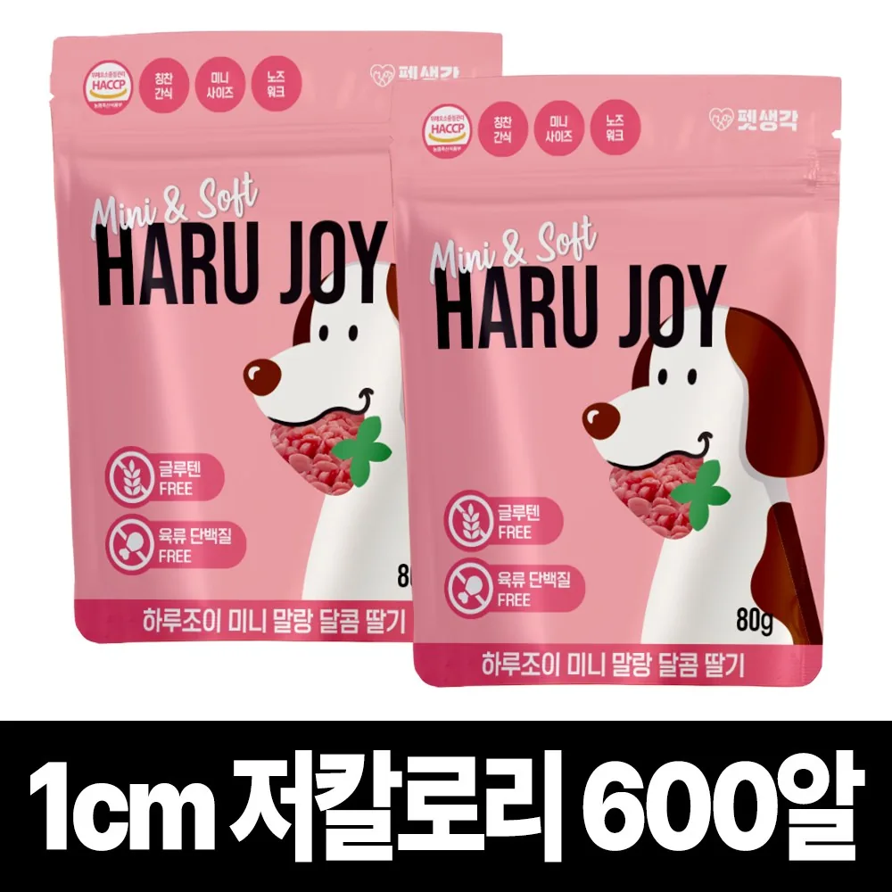 펫생각 하루조이 미니말랑 달콤 딸기 노즈워크 강아지 간식 가격 추이 펫생각 하루조이 미니말랑 달콤 딸기 노즈워크 강아지 간식 - 최저가 9,500원