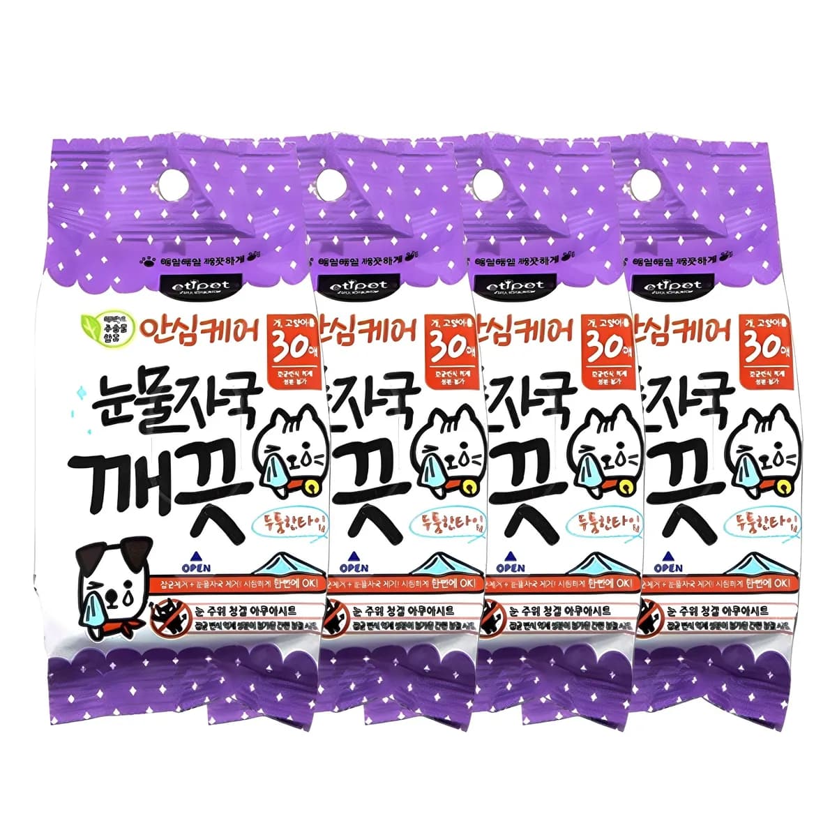에티펫 반려동물용 눈물자국 깨끗 시트 30p 가격 추이 에티펫 반려동물용 눈물자국 깨끗 시트 30p - 최저가 8,200원