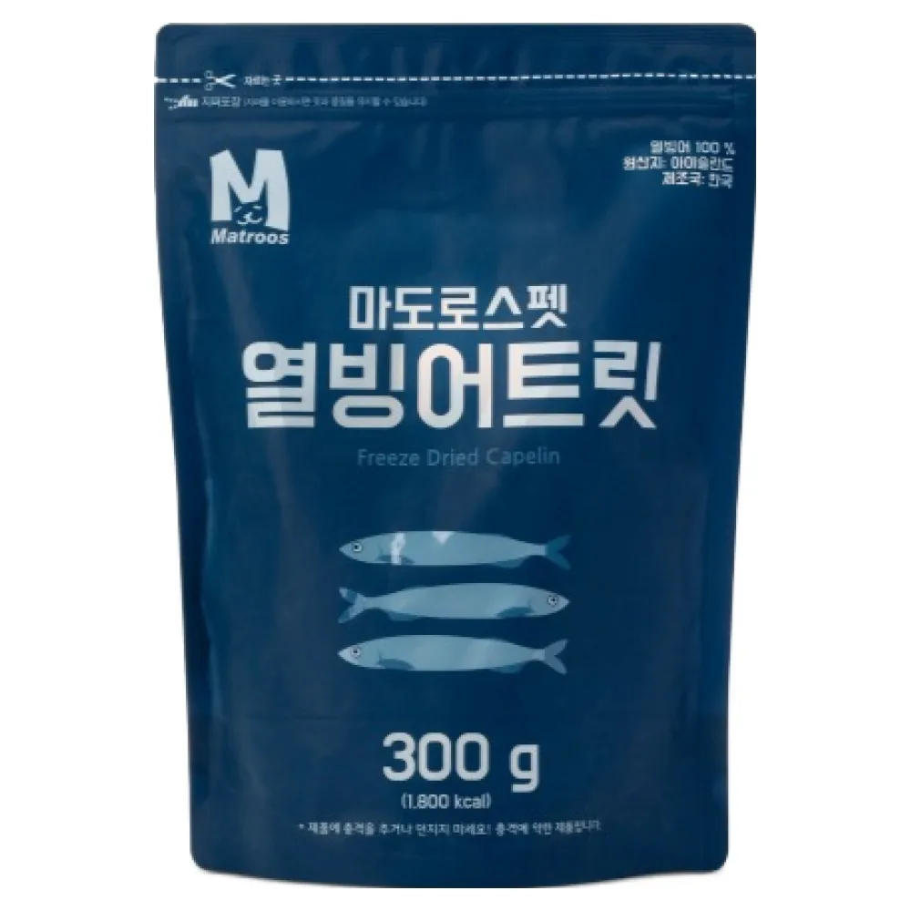 마도로스펫 반려동물 트릿 동결건조간식 가격 추이 마도로스펫 반려동물 트릿 동결건조간식 - 최저가 14,500원